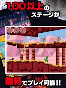 Free チャリ走DX2 ギャラクシー APK for Android