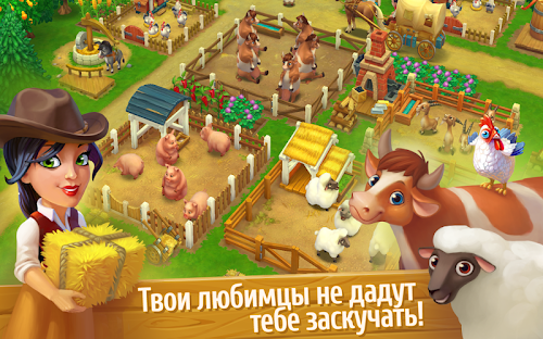 Android application Дикий запад: Новые земли screenshort