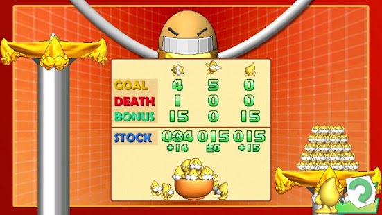 How to get ダモモ スタート 1.0.2 unlimited apk for android