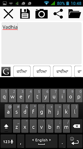 【免費生產應用App】Punjabi Note ( ਡਾਇਰੀ )-APP點子