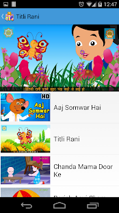 How to mod Hindi Nursery Rhymes 1.1.3 mod apk for pc