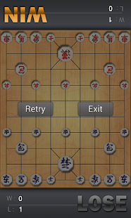 將棋达人(圖2)-速報App