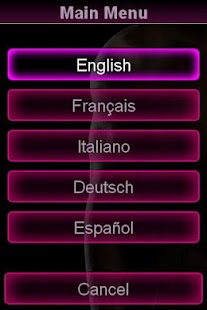 Free Download Erotic SMS to Him APK for Android