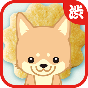 Hungry! Puppy.apk 1.3
