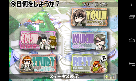 デュプリシティ～嘘の先にあるもの～ poster 5