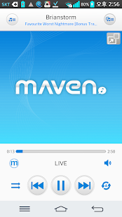MAVEN Music Player (Pro) - screenshot thumbnail