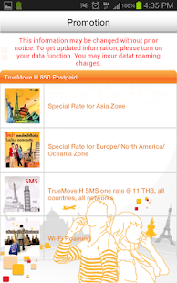 download TrueMove H Roaming free