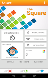 The Square 🔷 poster 16