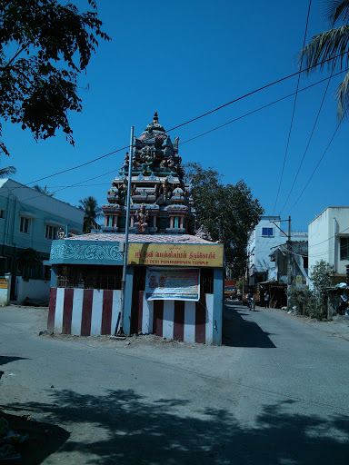 Ponniamman Kovil