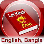 Lalkitab Astro Bangla Free Apk