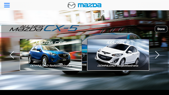 How to install Mazda 1.2 mod apk for pc