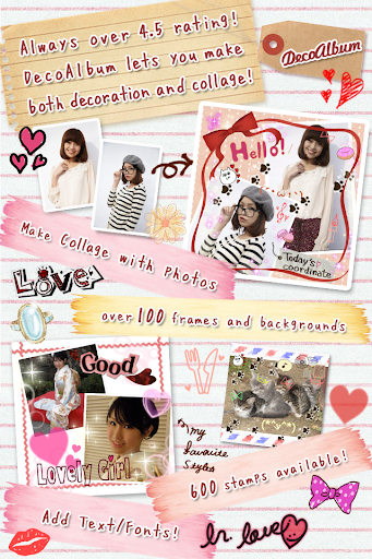 DecoAlbum Purikura Camera