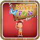 Math Fun - Teaching Kids Easy APK