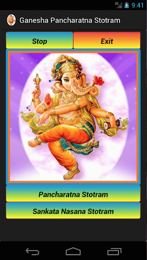 Ganesha Pancharatna Stotram