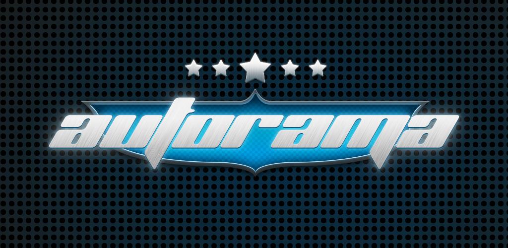 Логотип звезда снежинка хоум комфорт. Радио star. Digital star. Digital star. Digital star.