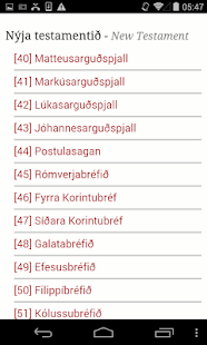 Icelandic Bible(圖2)-速報App