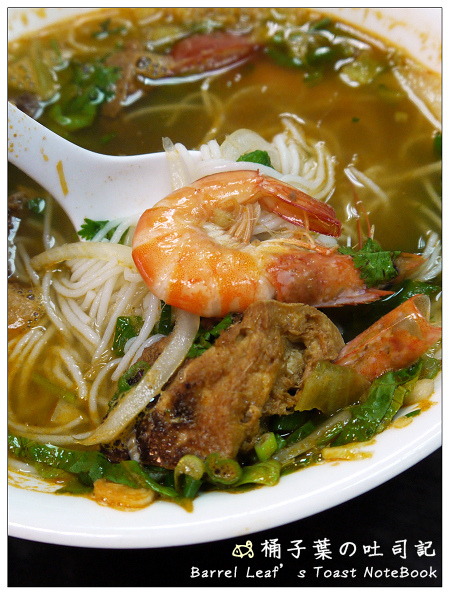 下龍灣 越南料理小館 -- 爽口不油膩的平價夠味越南小吃