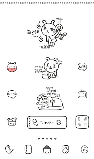 tired story dodol theme