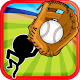 Outfield King! APK