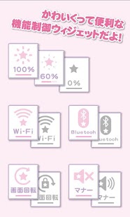 How to mod SANRIO CHARACTERS  Function2 patch 1.0.0 apk for bluestacks