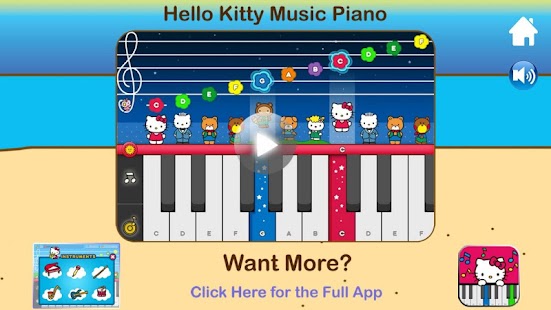  Hello Kitty Adventures Deluxe  