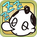 眠りん坊将軍 mobile app icon