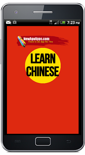 Learn Chinese