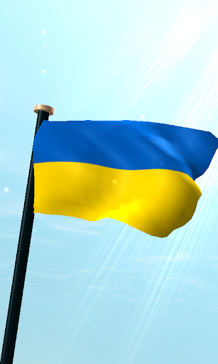 Ukraine Flag 3D Live Wallpaper