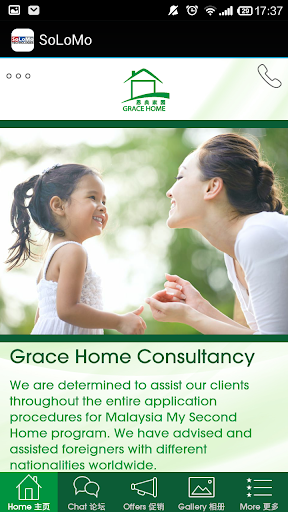Grace Home Consultancy