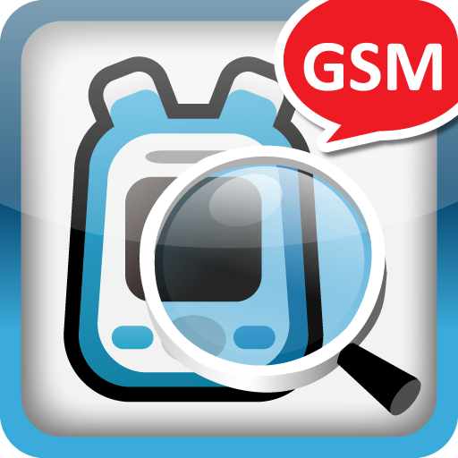 Mini Mobile Tracker-GSM LOGO-APP點子