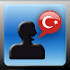 MyWords - Learn Turkish