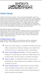 Muslim Baby Names & Meanings(圖5)-速報App