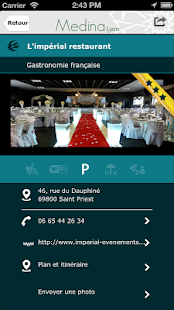 Medina Lyon Screenshots 2