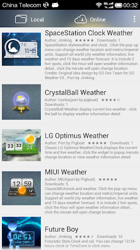 XWidget