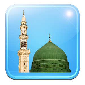Respect Masjid logo