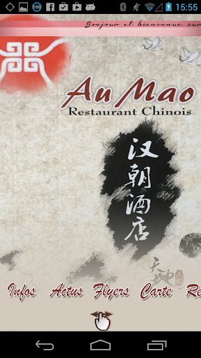 Au Mao