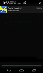 Spellex Medical Spell Checker Screen 3