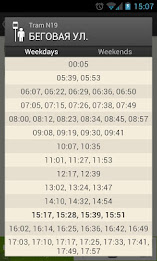 Transport St.Petersburg poster 8