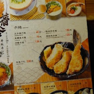 瞞著爹日本料理