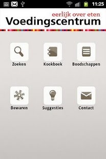 How to download Slim Koken patch 2.0.0 apk for pc
