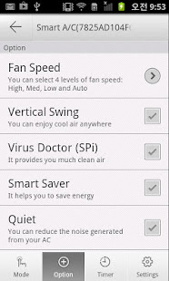 Smart Air Conditioner(圖3)-速報App