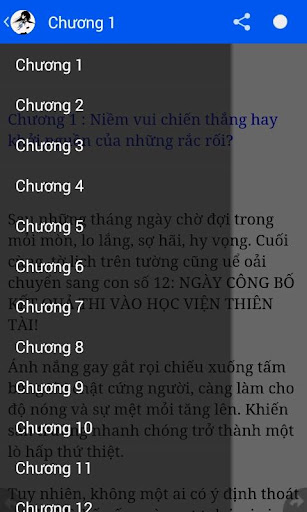 免費下載書籍APP|Học viện thiên tài app開箱文|APP開箱王