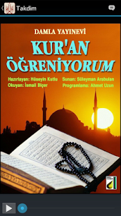 Kur'an Öğreniyorum(圖2)-速報App