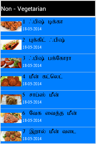 【免費生活App】Latest Tamil Recipes-APP點子