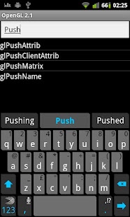 OpenGL Reference Manual Screenshots 4