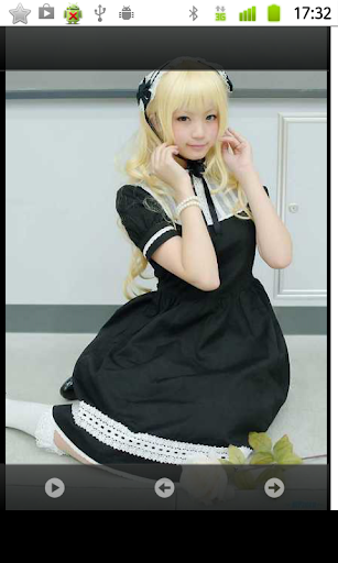 Japanese Cosplay
