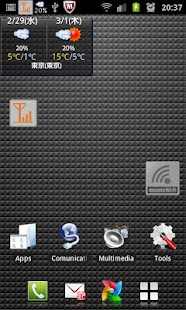 How to mod Mobile Network Switcher 1.5 unlimited apk for pc