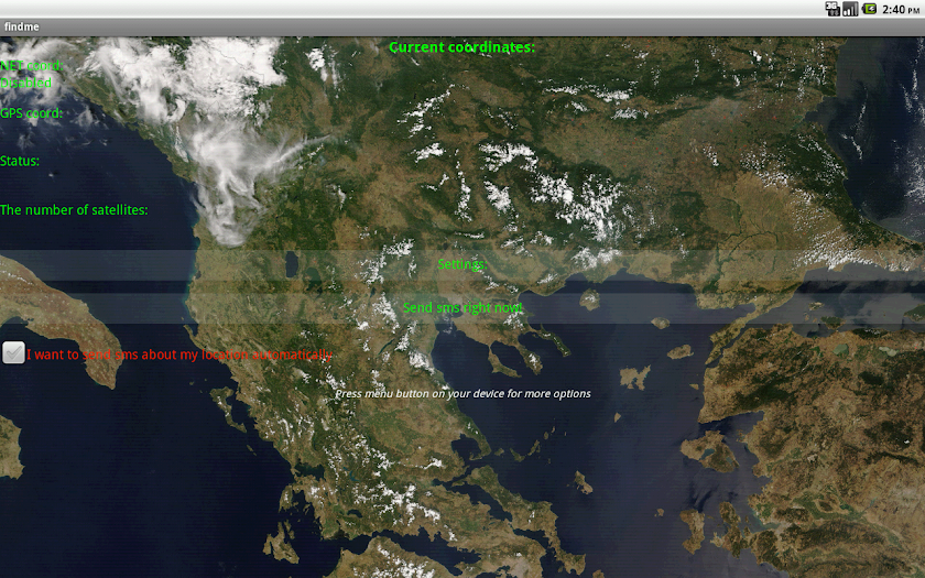 Сусанин GPS Screen 3