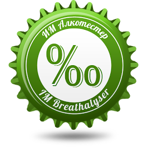 Breathalyzer logo