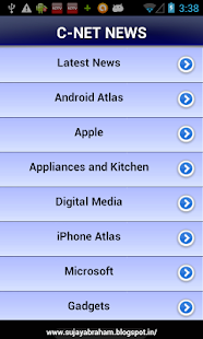 Free Techno World APK for Android